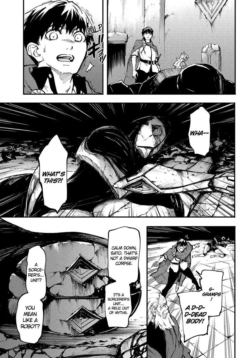 Kekkon Yubiwa Monogatari Chapter 25 10